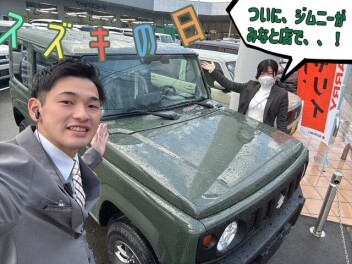 スズキの日！！展示車紹介！！